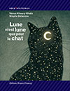 chat-lune-doucey-ghata