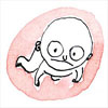 inutero